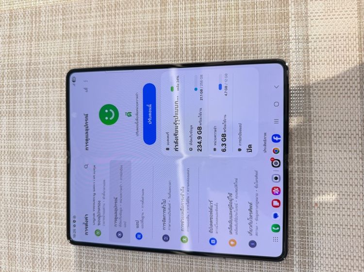 Samsung Flod 4 256 ผ่อนได้ รับเทิร์น รูปที่ 3
