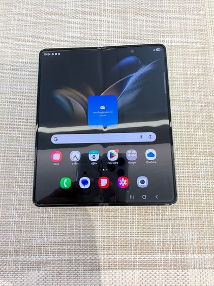 Samsung Flod 4 256 ผ่อนได้ รับเทิร์น รูปที่ 5