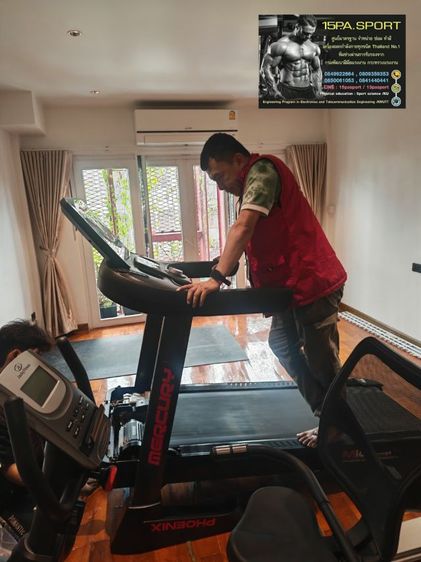 งานถอดประกอบ เคลื่อนย้ายMercury MI6 จักยานเอนปั่น Jacky fitness ช่างซ่อมลู่วิ่งไฟฟ้าปทุมวัน ซ่อมได้ทุกรุ่น ทุกยี่ห้อ ทุกอาการ บริการถึงบ้านท่านทั่วไทย


 รูปที่ 16