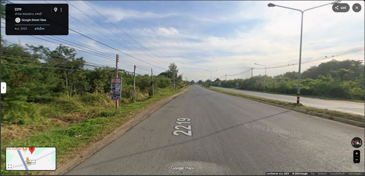 11 ไร่ 1 งานเศษ  หน้ากว้างพิเศษ ใกล้สี่แยกไฟแดงหนองม่วง