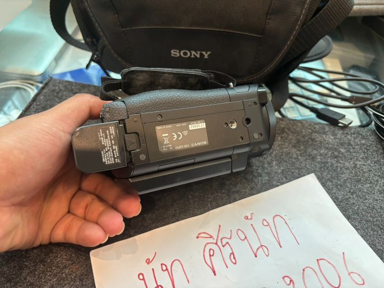  Sony Handycam FDR AXP-55 ใหม่ ใช้ไม่เกิน 10 ครั้ง ขาย 16500 ครับ  รูปที่ 7