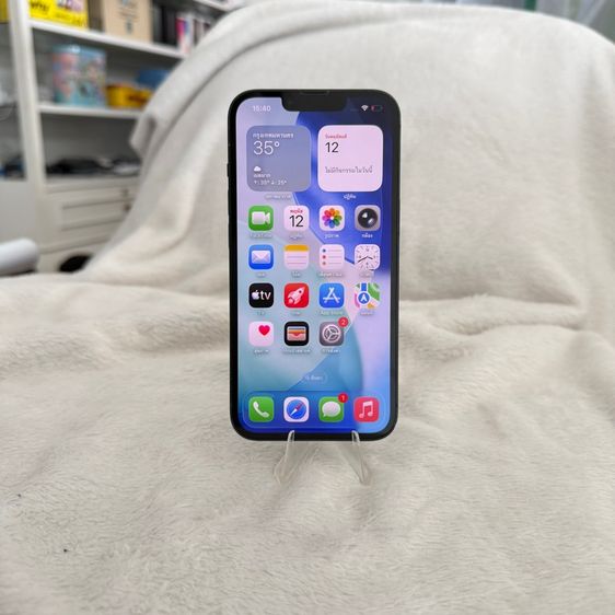 128 GB iphone 13 128g