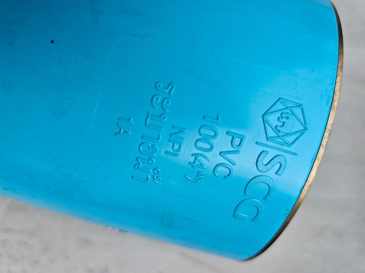 SCG Brass Cleanout 4"100mm- High Quality - New Unused ฝาปิดท่อระบายน้ำทองเหลือง SCG ขนาด 4 นิ้ว - ของใหม่) รูปที่ 10