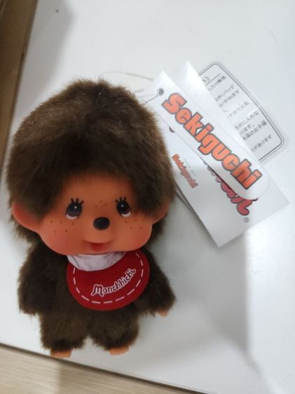 พวงกุญแจมอนชิชิ