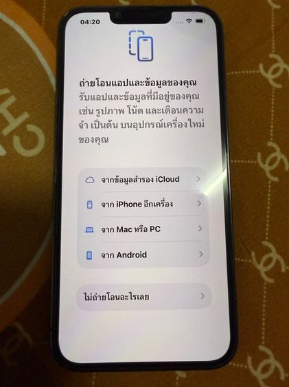 IPone13 Pro256 รูปที่ 10