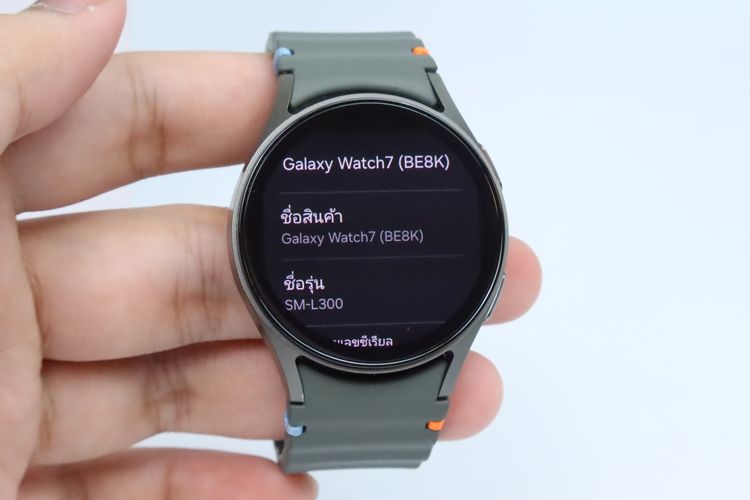 Samsung Galaxy Watch 7 40mm GPS - ID26030110 รูปที่ 5
