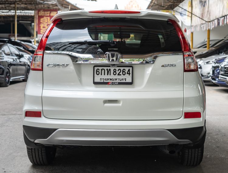 Honda CR-V 2017 2.4 EL 4WD Utility-car เบนซิน ไม่ติดแก๊ส เกียร์อัตโนมัติ ขาว รูปที่ 4