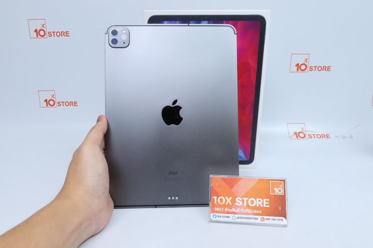 iPad Pro Gen 2 11" 256GB WiFi+Cellular - ID26030145