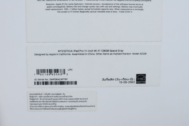 iPad Pro Gen 2 11" 128GB WiFi - ID26030150 รูปที่ 18