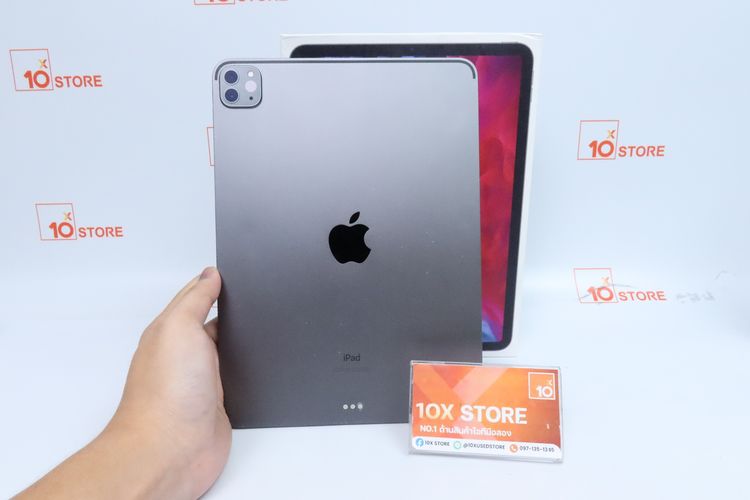 iPad Pro Gen 2 11" 128GB WiFi - ID26030150