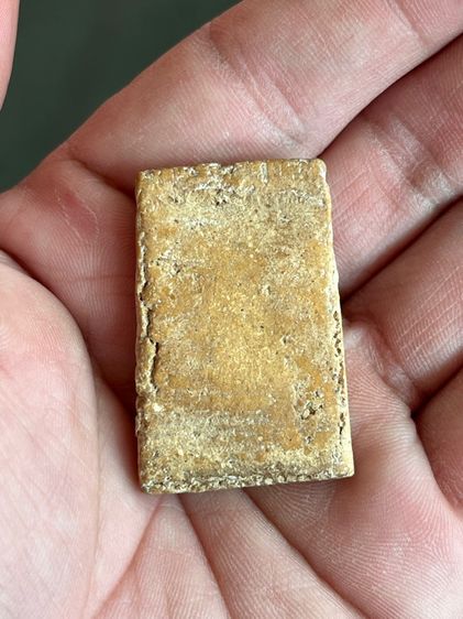 พระสมเด็จเนื้อเก่าครับ รูปที่ 2