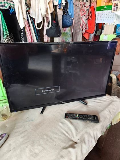 ขายทีวี Aconatic 32 นิ้ รีโมทพร้อม 