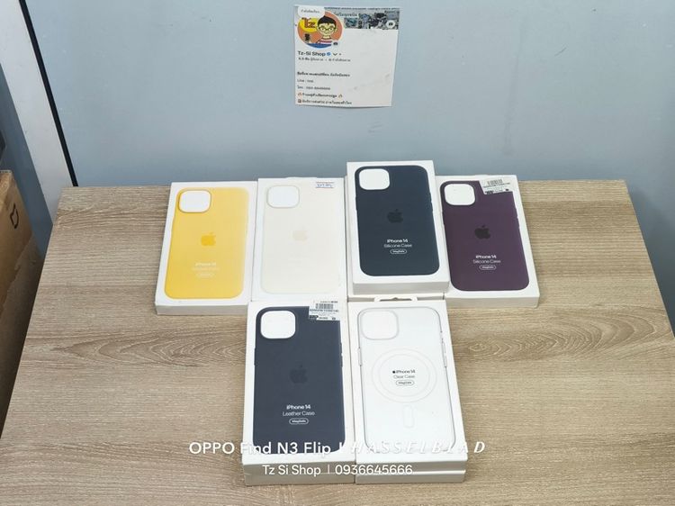 Case Apple สำหรับ iPhone 13 13Pro 13PM 14 14Pro 14PM รูปที่ 6