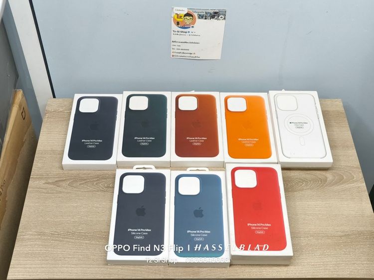 Case Apple สำหรับ iPhone 13 13Pro 13PM 14 14Pro 14PM รูปที่ 5