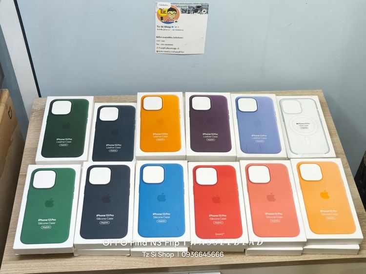 Case Apple สำหรับ iPhone 13 13Pro 13PM 14 14Pro 14PM รูปที่ 4