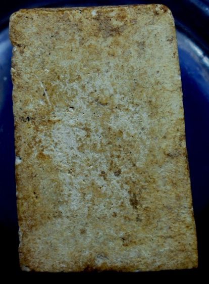 พระสมเด็จบางขุนพรหม รูปที่ 3