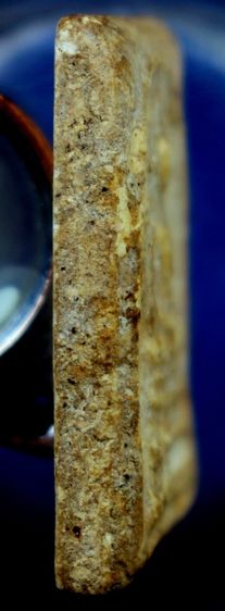 พระสมเด็จบางขุนพรหม รูปที่ 5