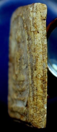 พระสมเด็จบางขุนพรหม รูปที่ 4