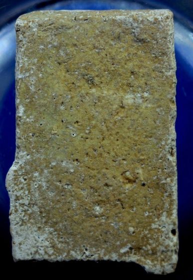 พระสมเด็จบางขุนพรหม รูปที่ 3