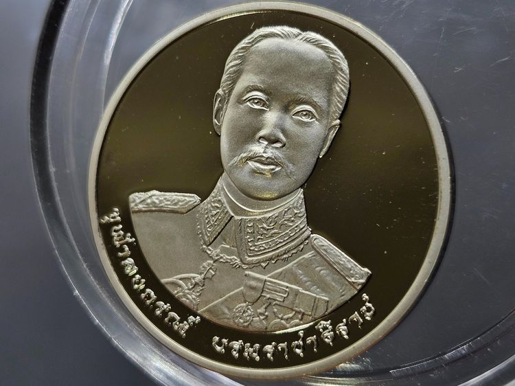 เหรียญรัชกาลที่ 5 เนื้อเงินขัดเงา ที่ระลึกเปิดอาคารเรียนมหาจุฬาลงกรณ์ราชวิทยาลัย ปี2536 พร้อมกล่องหนังเดิม รูปที่ 4