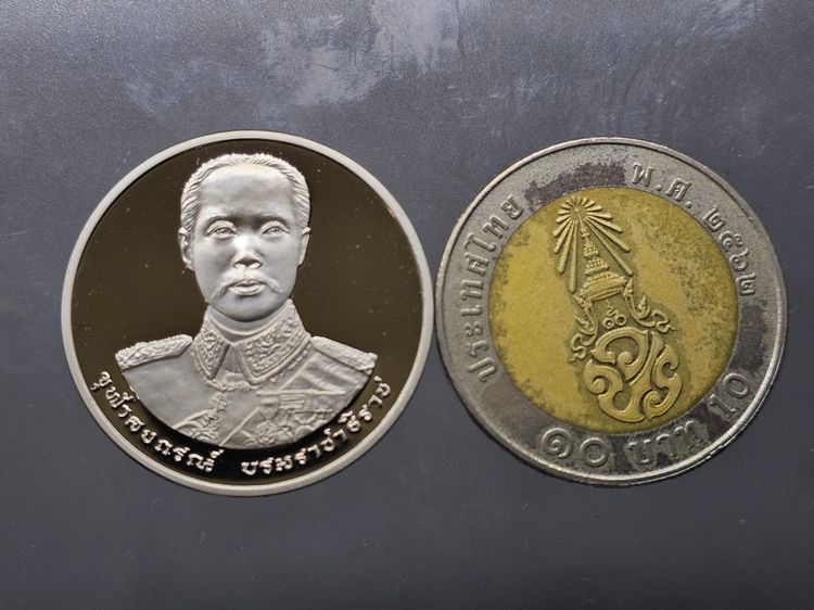 เหรียญรัชกาลที่ 5 เนื้อเงินขัดเงา ที่ระลึกเปิดอาคารเรียนมหาจุฬาลงกรณ์ราชวิทยาลัย ปี2536 พร้อมกล่องหนังเดิม รูปที่ 6