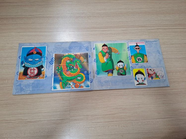 สมุดสะสมสติ๊กเกอร์ ดราก้อนบอล Dragonball รูปที่ 8
