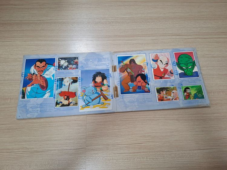 สมุดสะสมสติ๊กเกอร์ ดราก้อนบอล Dragonball รูปที่ 9