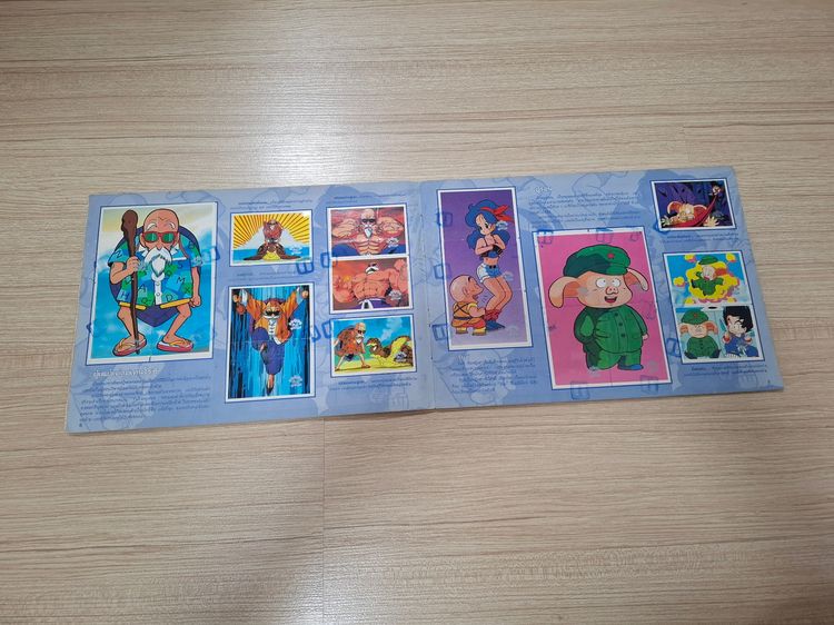 สมุดสะสมสติ๊กเกอร์ ดราก้อนบอล Dragonball รูปที่ 7