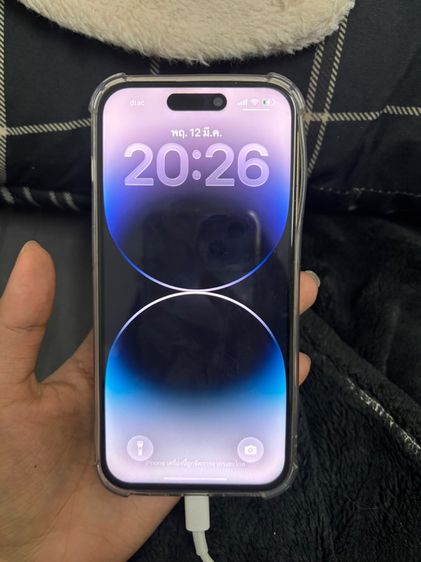 I Phone 14Pro รูปที่ 2