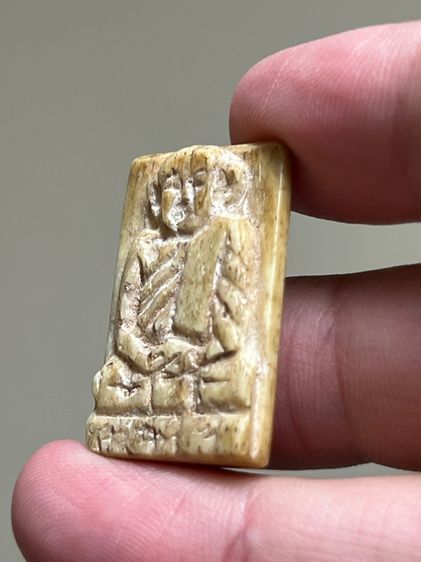 พระรูปเหมือน