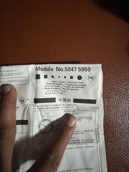 นาฬิกา Casio Model No.5047 5050   ⭐️(Red Bull Racing)⭐️    ของแท้📌    อุปกรณ์ครบ📌  ขาย 2,500 ฿ รูปที่ 7