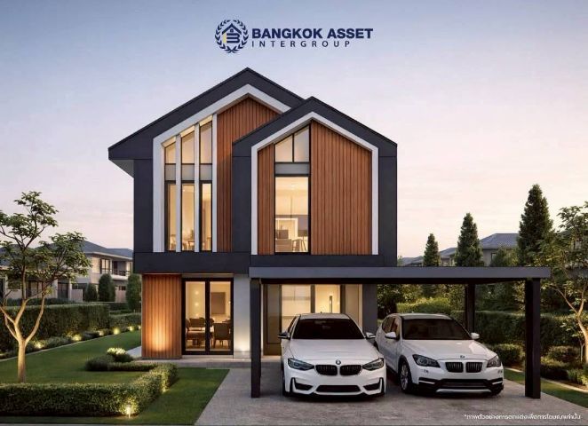 Neighborhood Home วัชรพล