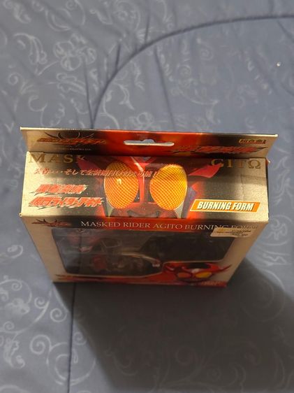 Masked rider Agito รูปที่ 4
