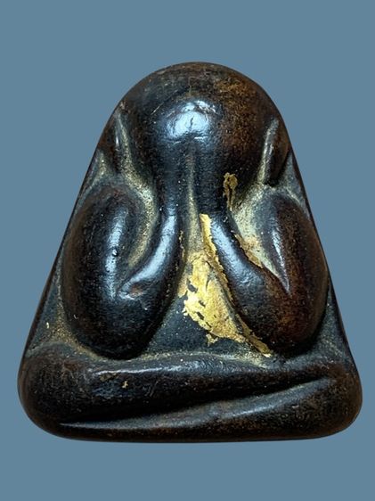 พระปิดตาพ่อแก้ว