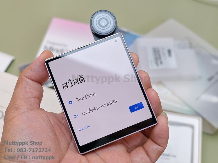 📌 ikko mind One PRO 8-256G มือถือสุด Hype ดีไซน์เก๋สุดๆ สี BrushPink เครื่องใหม่ แกะซีลมาถ่ายรูป ของแถมจัดเต็ม รูปที่ 17