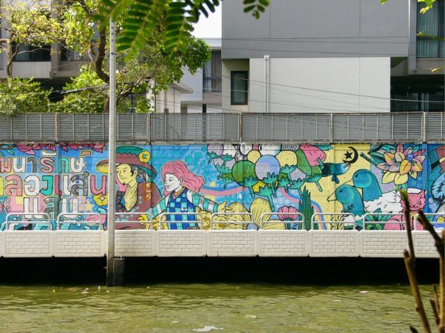 Panasonic FZ2 Leica Lens Zoom 12X รูปที่ 12