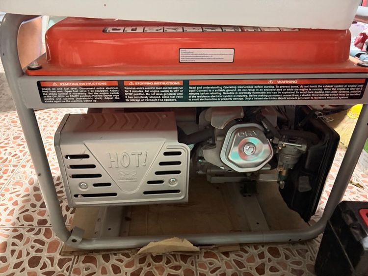 เครื่องปั่นไฟ kw6500-v kawa รูปที่ 3