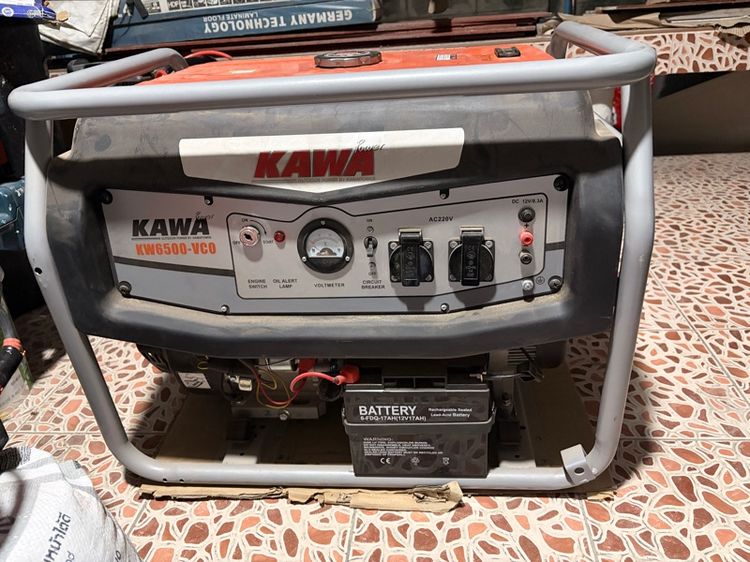 เครื่องปั่นไฟ kw6500-v kawa