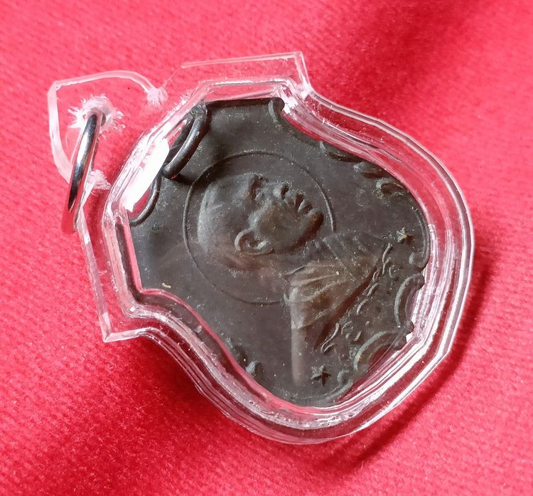 💟 เหรียญอาร์ม หลวงพ่อโอภาสี 2497  รูปที่ 3