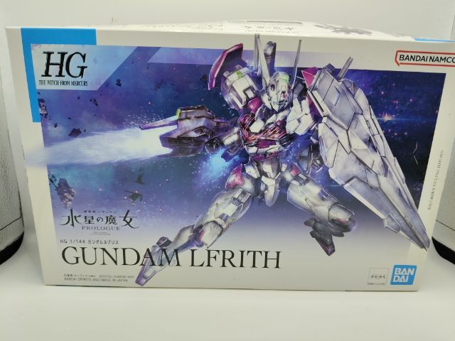 เหมาทั้งภาพ รูปที่ 2