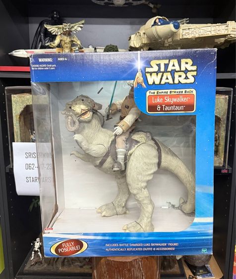 โมเดล LUKE SKYWALKER  TAUNTAUN
