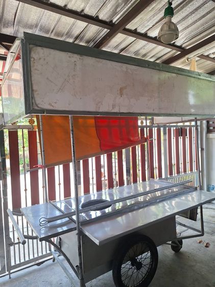 รถเข็นขายของ รูปที่ 2