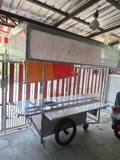 รถเข็นขายของ รูปที่ 9