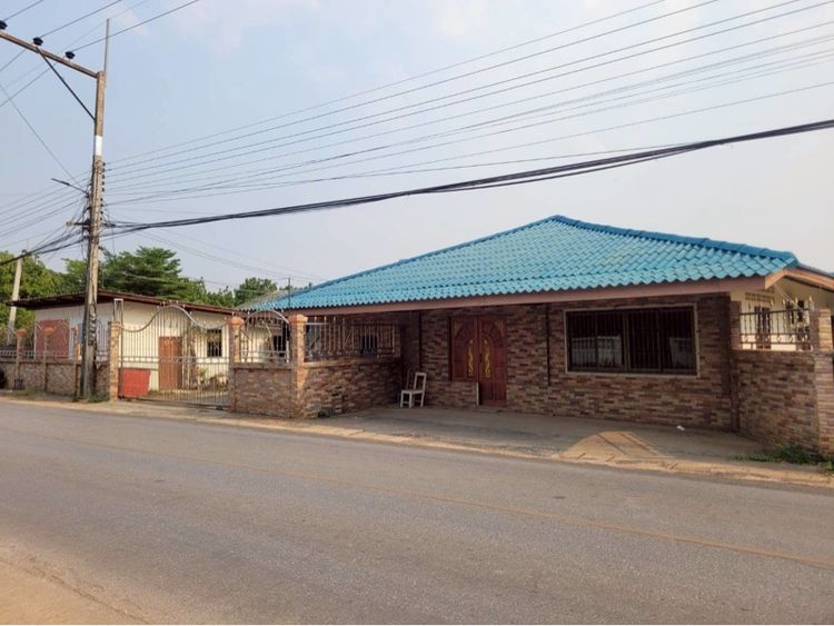 บ้านพร้อมที่ดิน