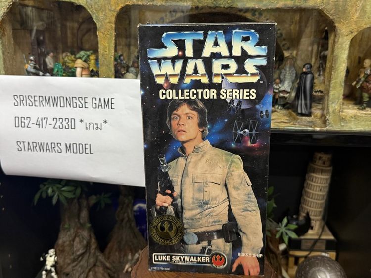 โมเดล Hasbro Star Wars Collector Series Luke Skywalker Bespin Action  