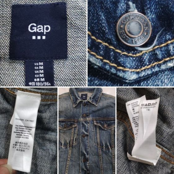 แจ็คเก็ตยีนส์ GAP🧥🤩ลายสวยสวย รูปที่ 11