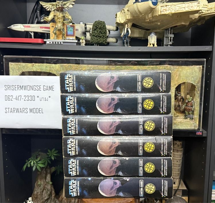 โมเดล 1997 Kenner Star Wars set (6ตัว)