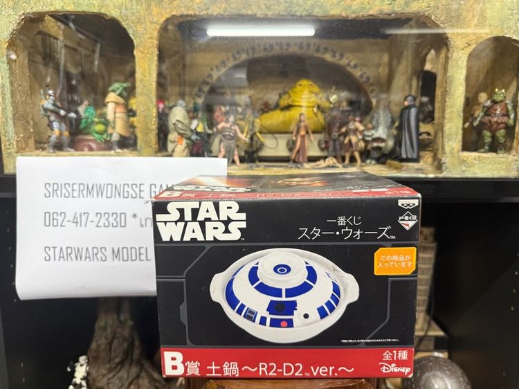 โมเดล Banpresto Ichiban Kuji STAR WARS