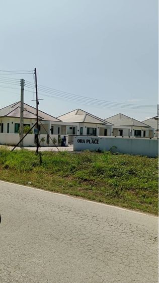 ทีดินถมแล้ว รูปที่ 3