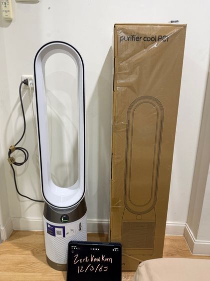 dyson เครื่องกรองอากาศ